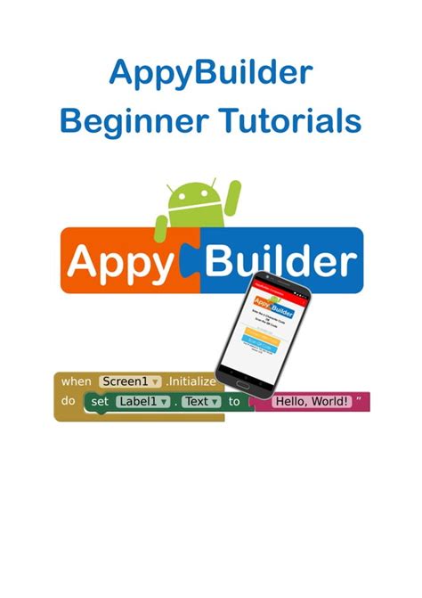 appy builder